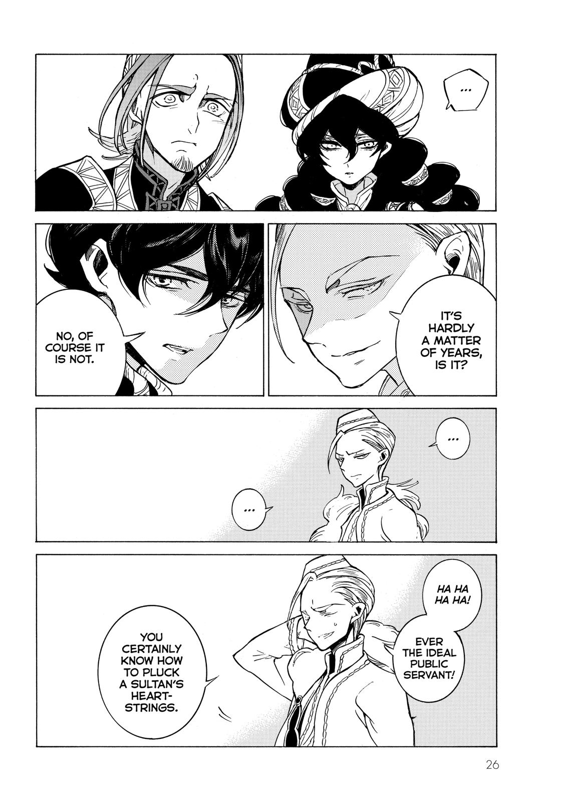 Read Altair - A Record of Battles Manga Online