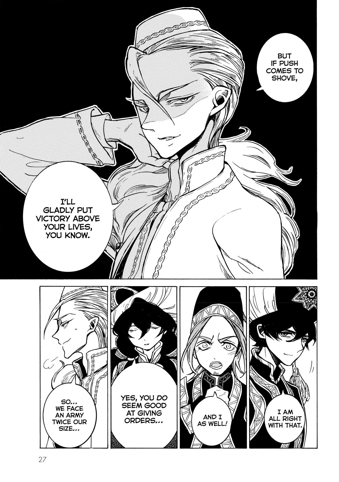 Read Altair - A Record of Battles Manga Online
