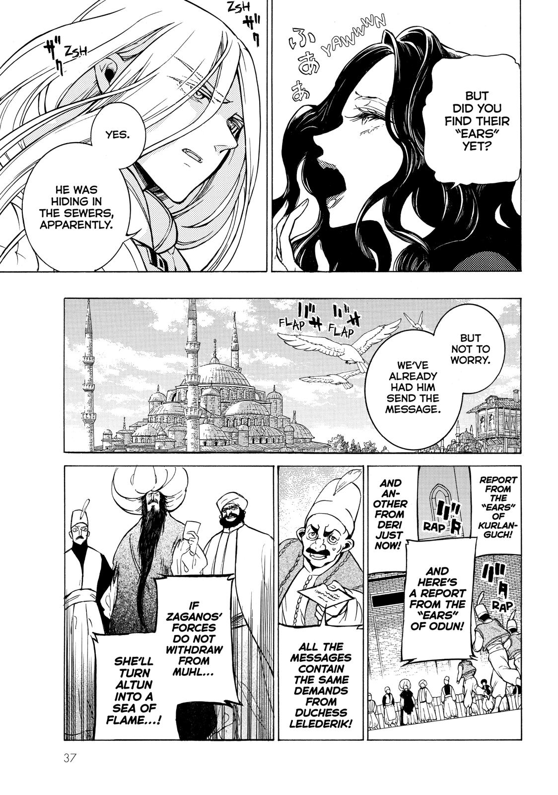 Read Altair - A Record of Battles Manga Online
