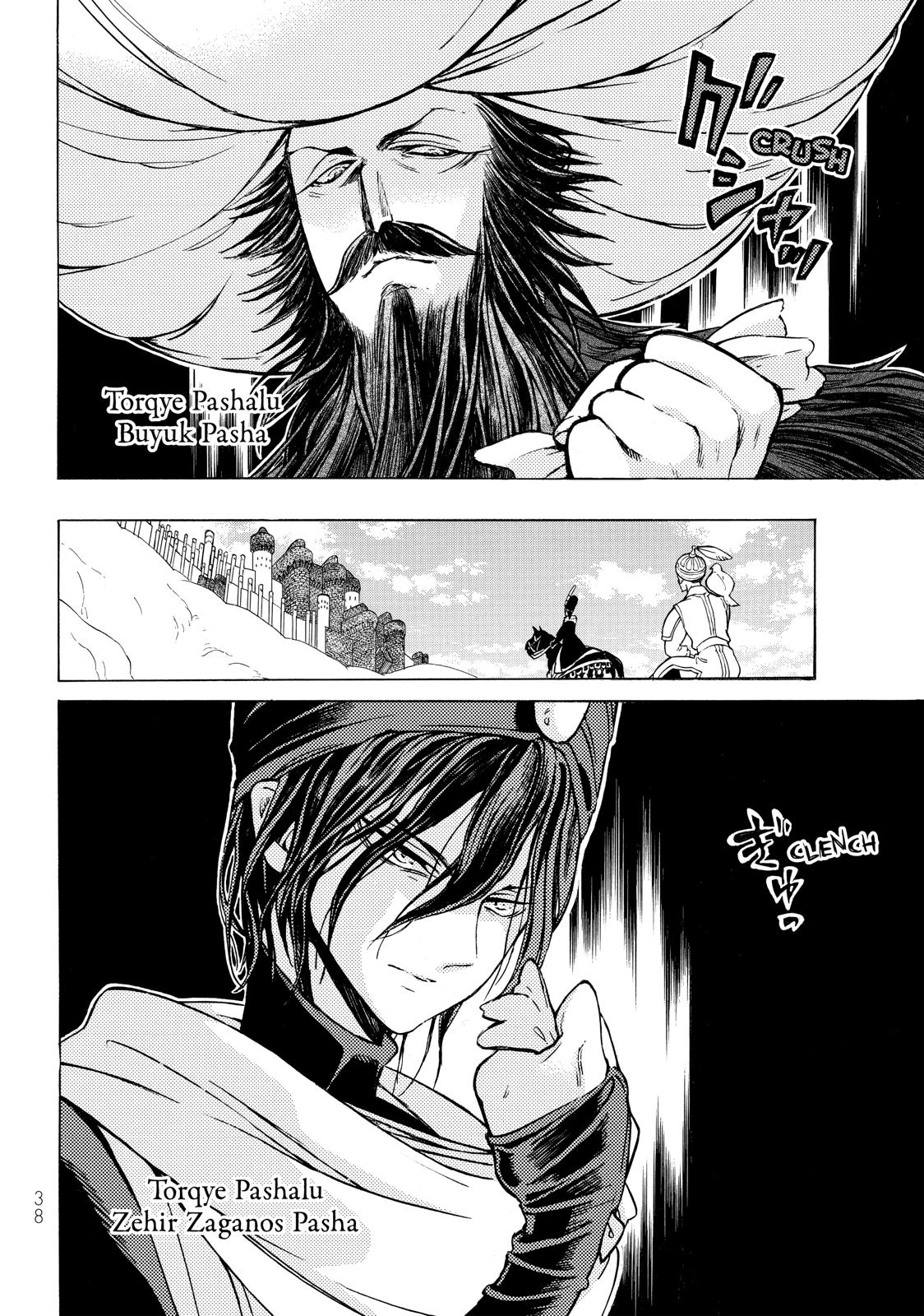 Read Altair - A Record of Battles Manga Online