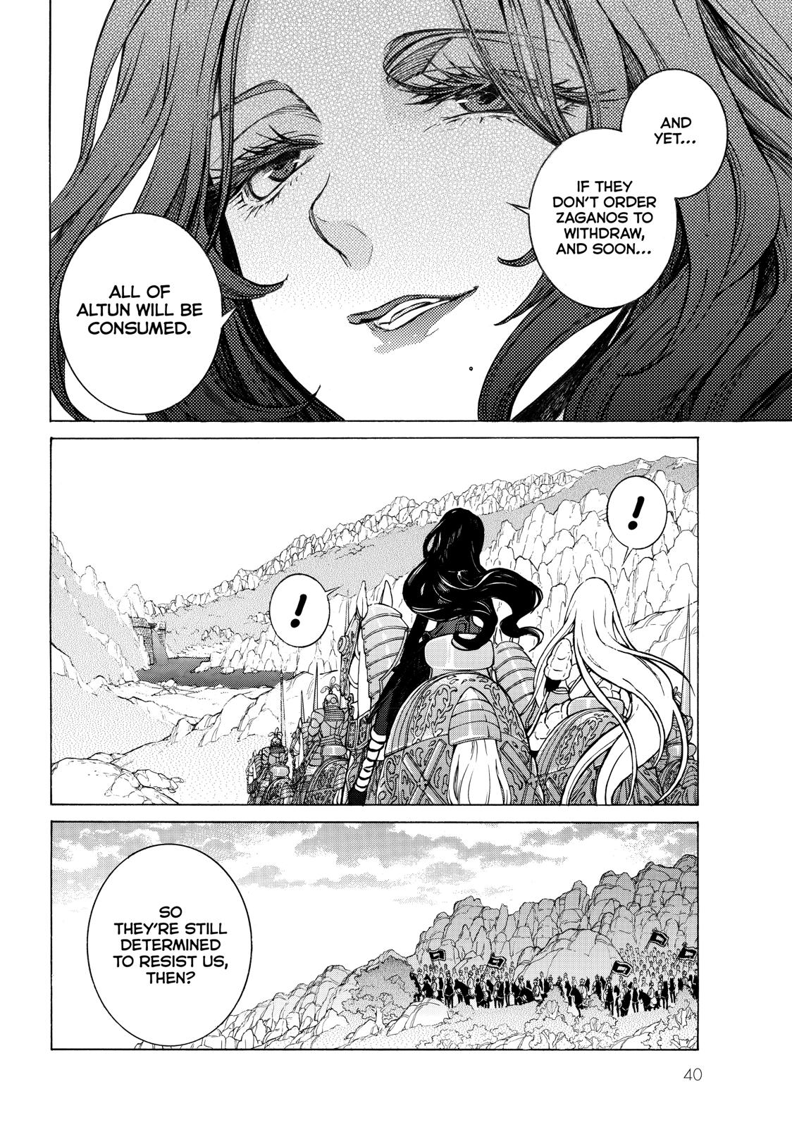 Read Altair - A Record of Battles Manga Online