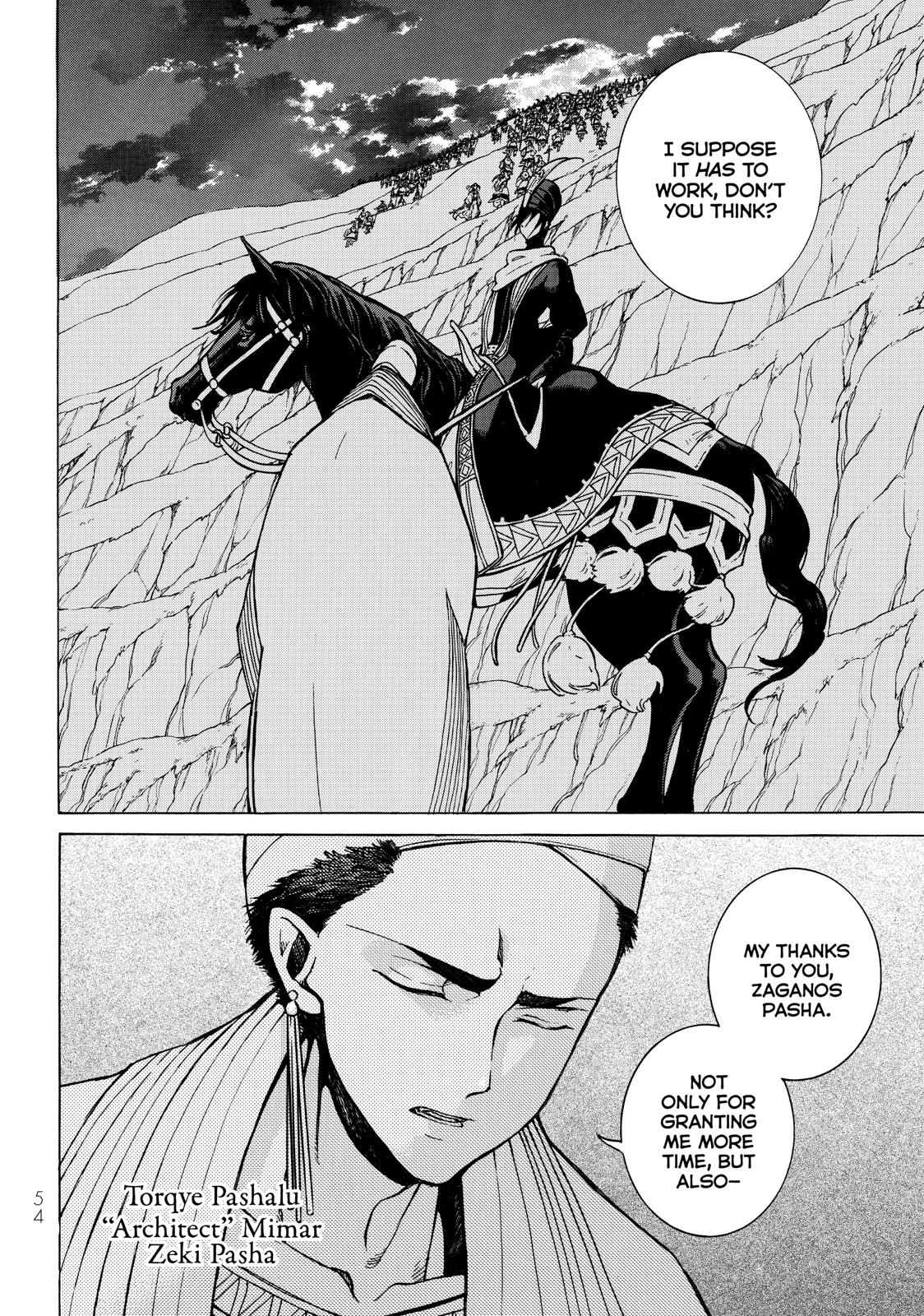 Read Altair - A Record of Battles Manga Online