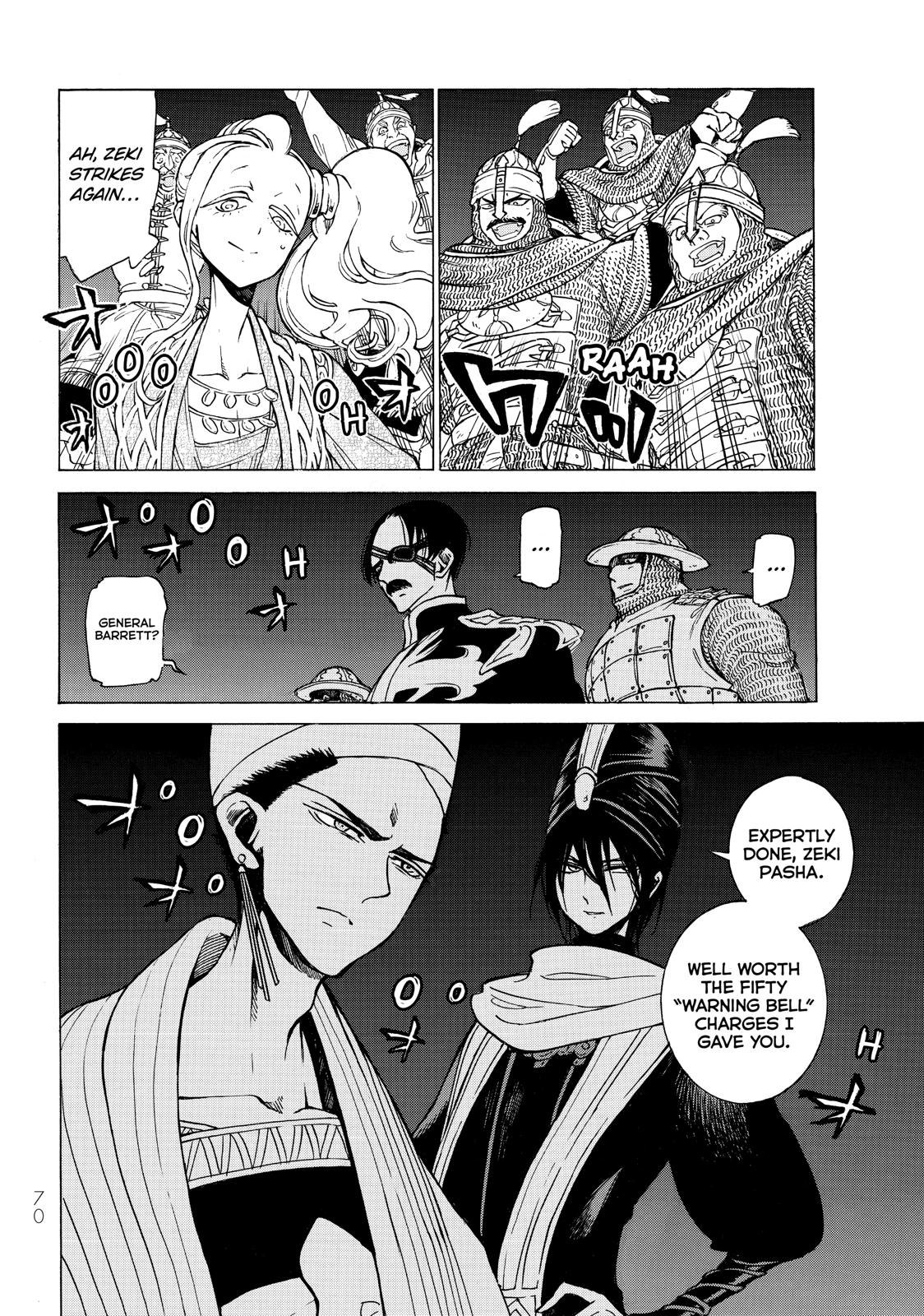 Read Altair - A Record of Battles Manga Online