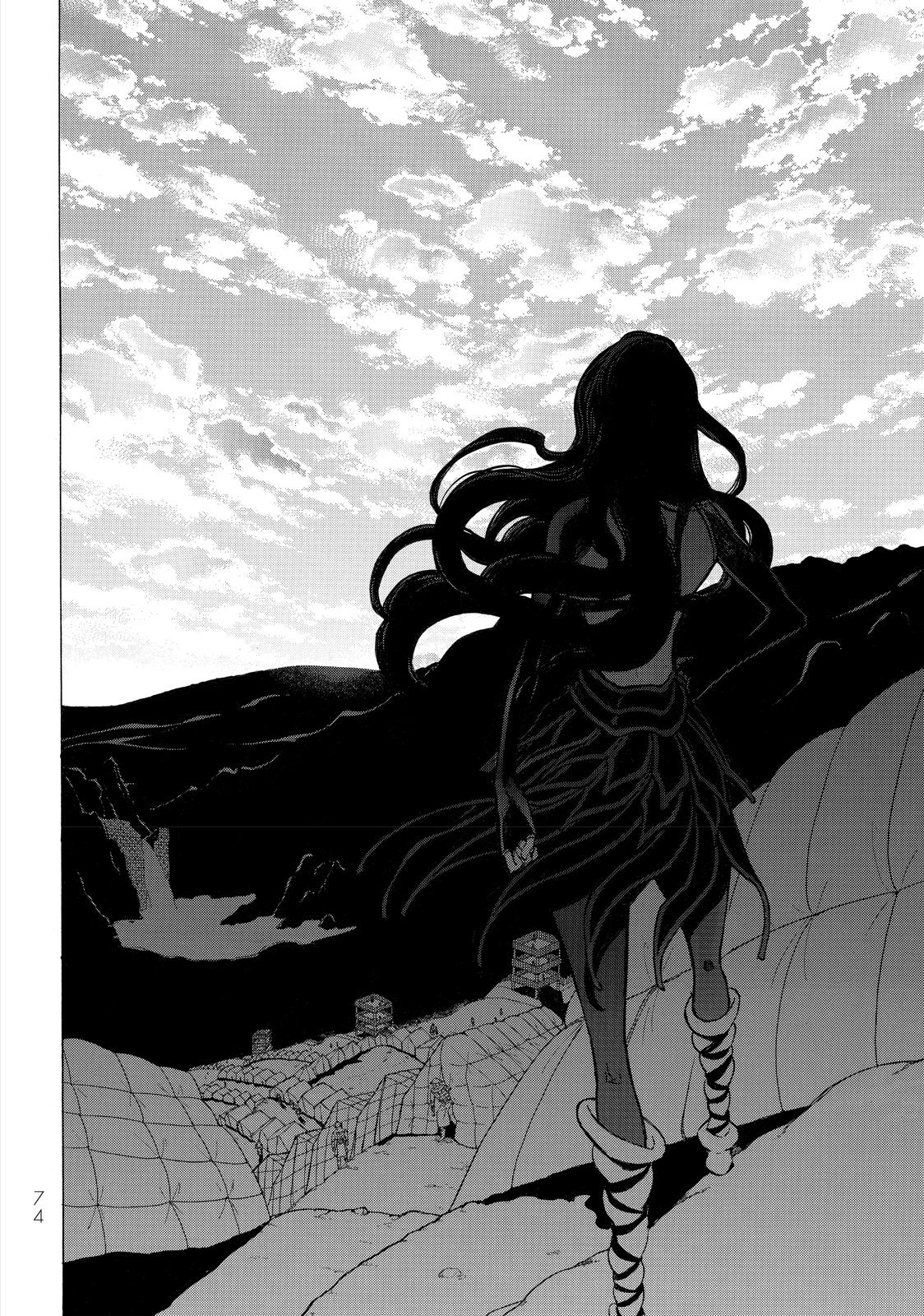 Read Altair - A Record of Battles Manga Online