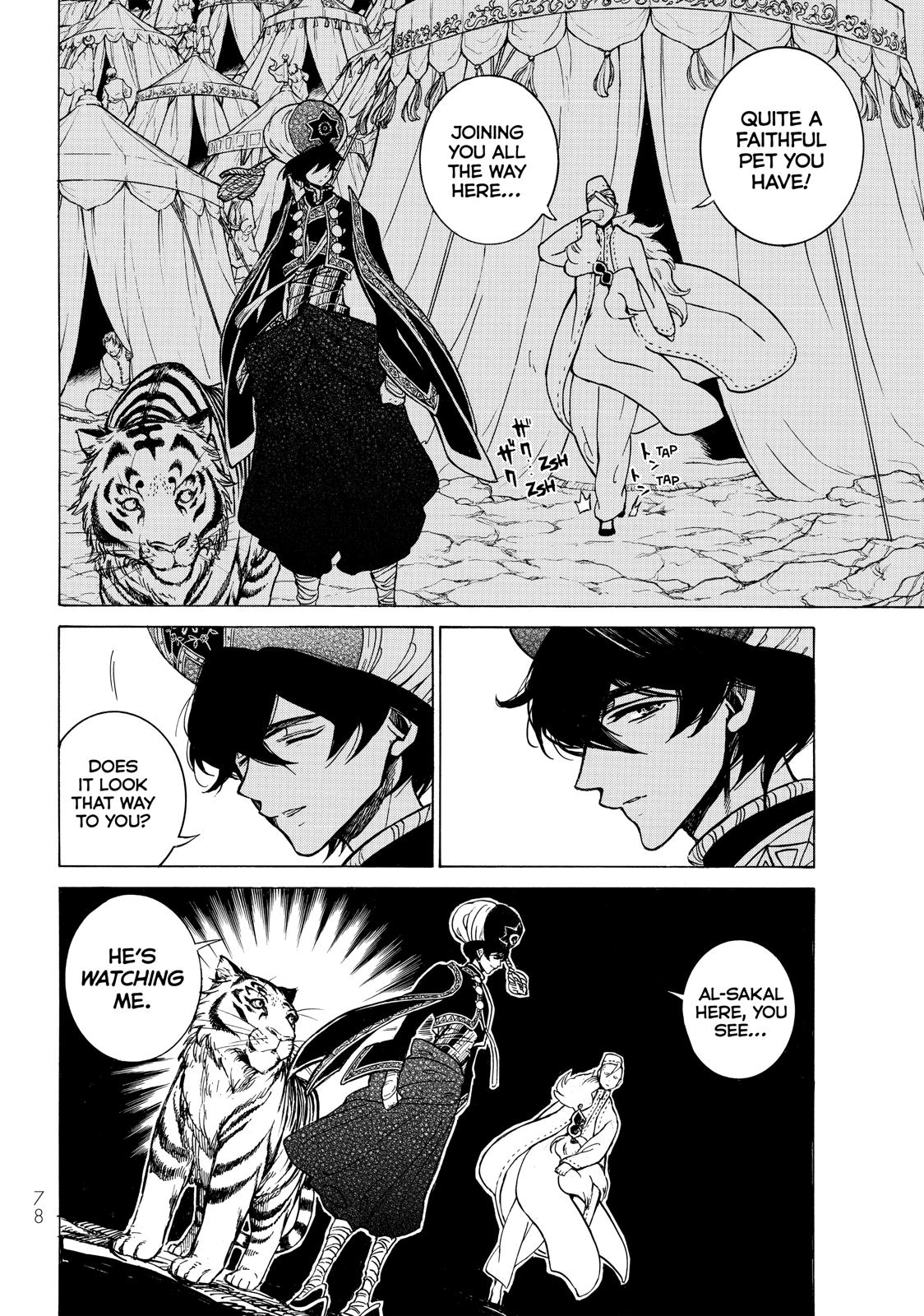 Read Altair - A Record of Battles Manga Online