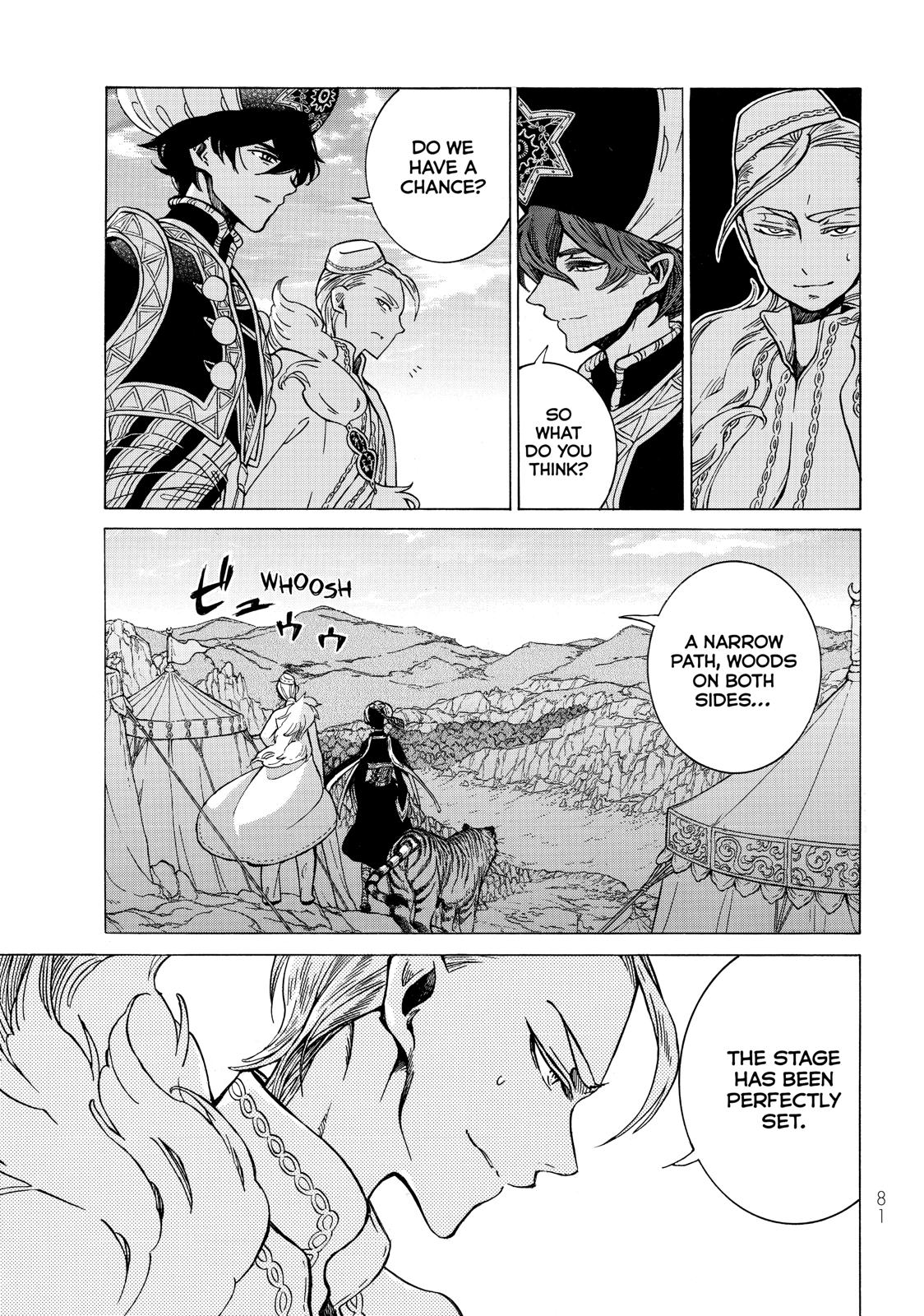 Read Altair - A Record of Battles Manga Online