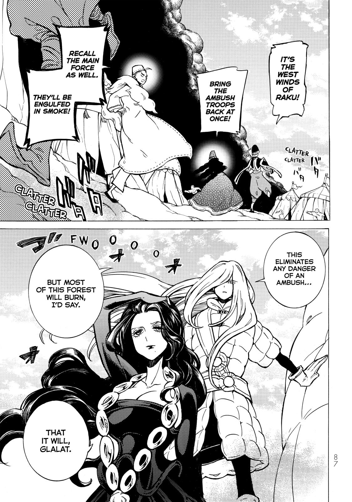Read Altair - A Record of Battles Manga Online