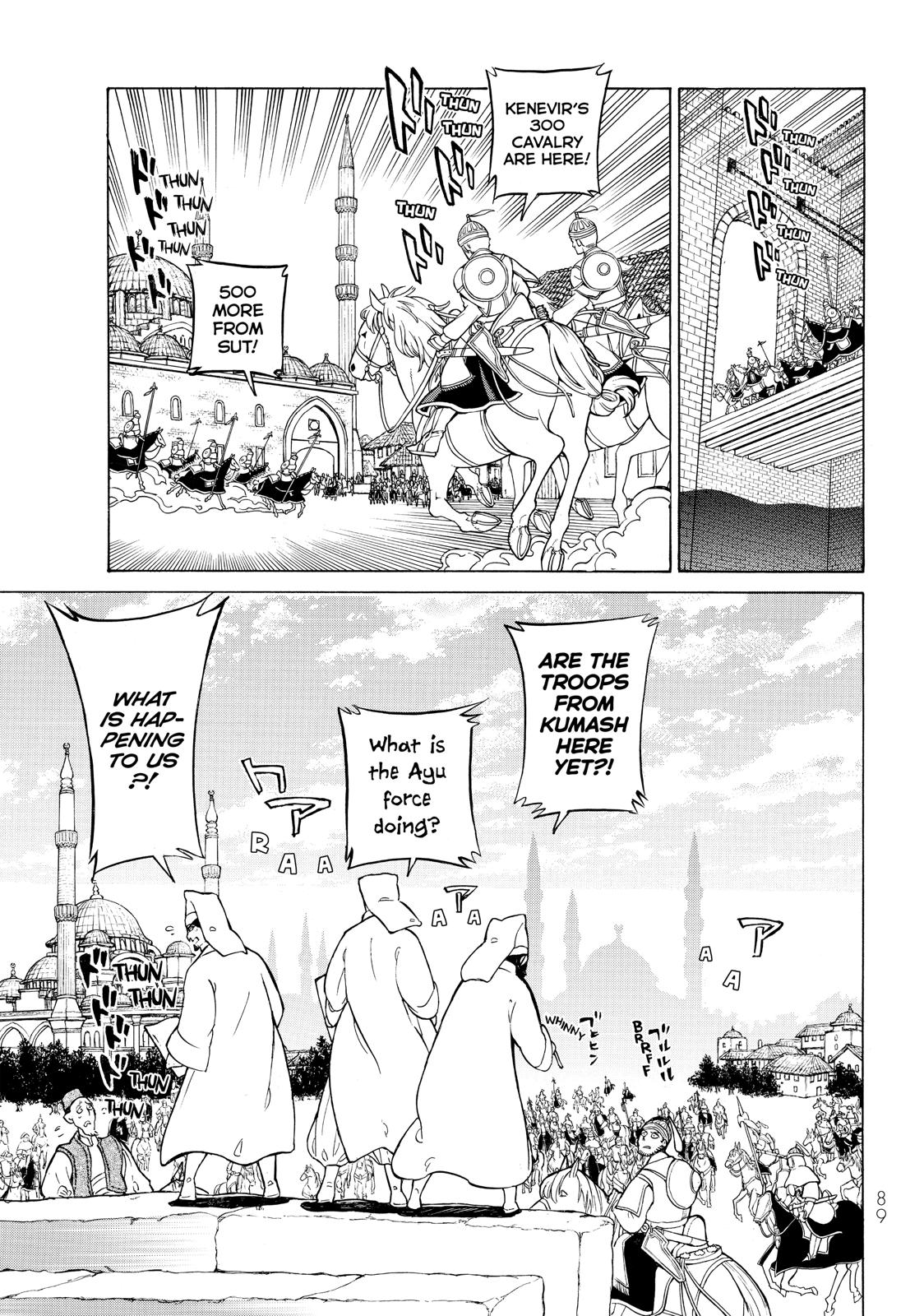 Read Altair - A Record of Battles Manga Online