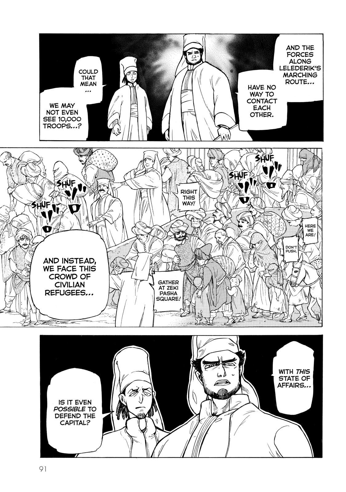 Read Altair - A Record of Battles Manga Online