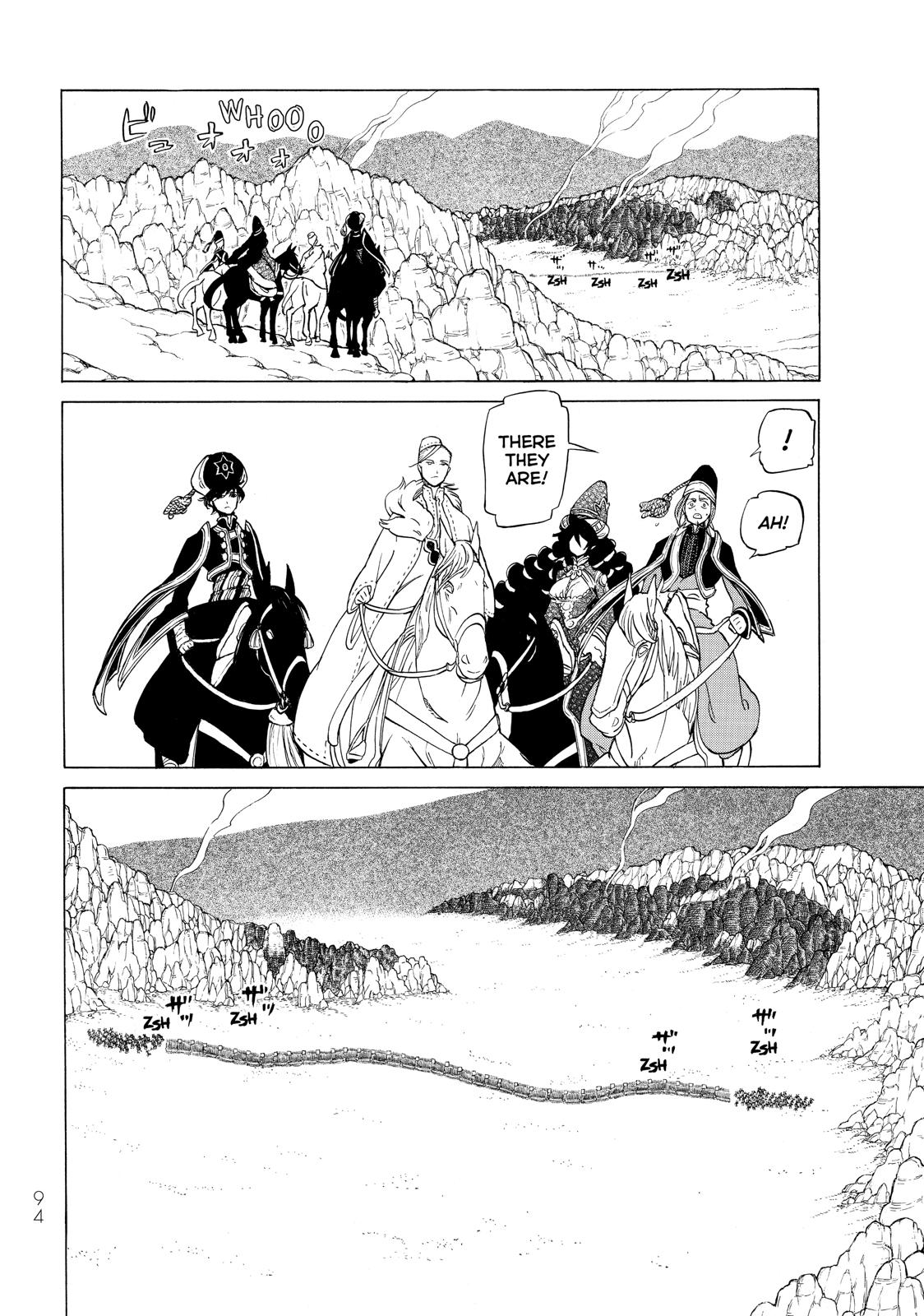Read Altair - A Record of Battles Manga Online