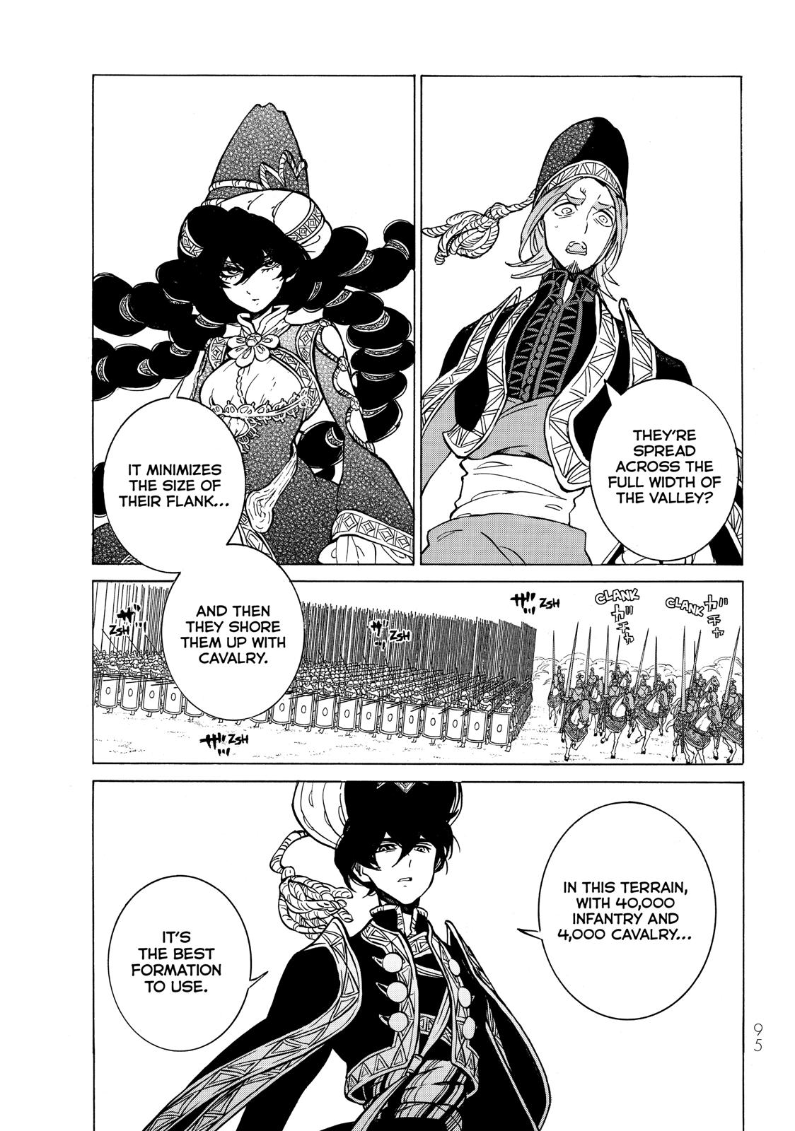 Read Altair - A Record of Battles Manga Online