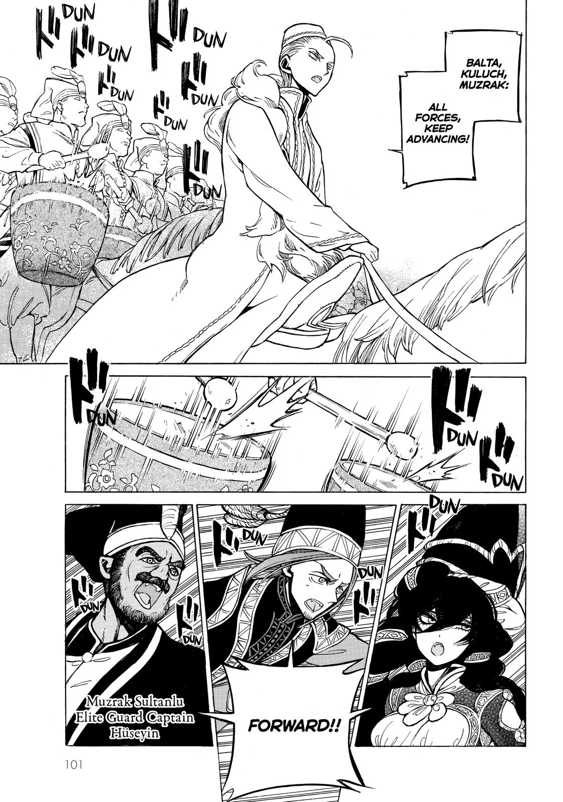 Read Altair - A Record of Battles Manga Online