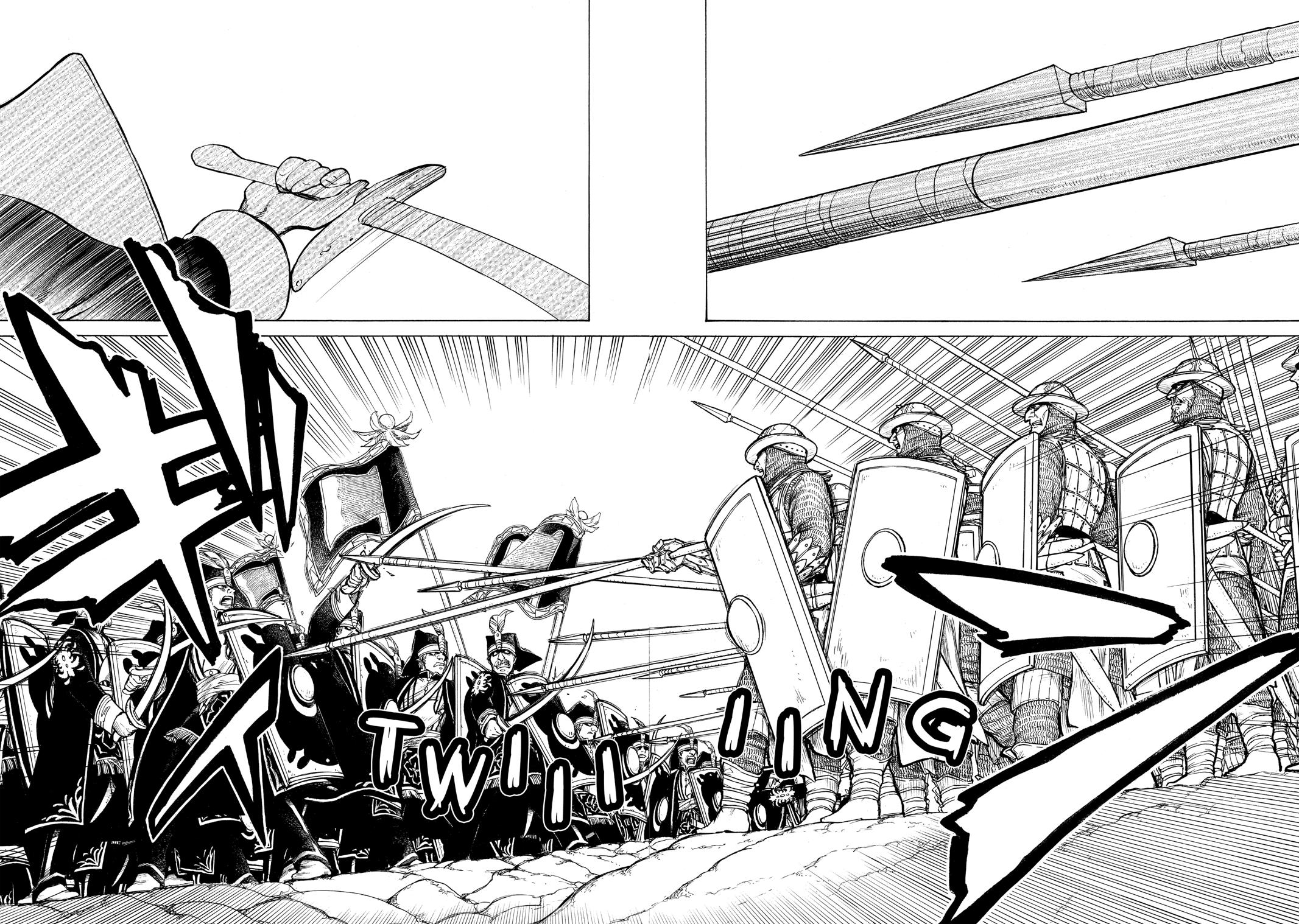 Read Altair - A Record of Battles Manga Online