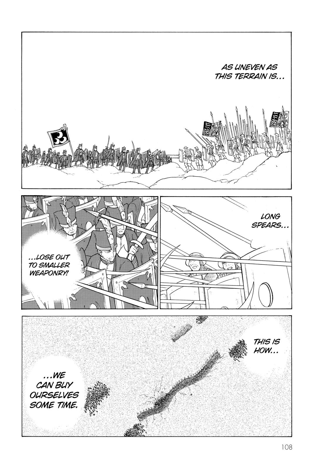 Read Altair - A Record of Battles Manga Online