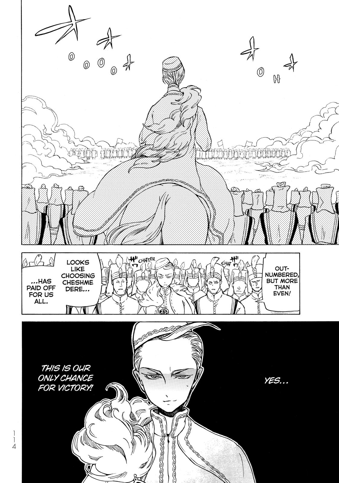Read Altair - A Record of Battles Manga Online