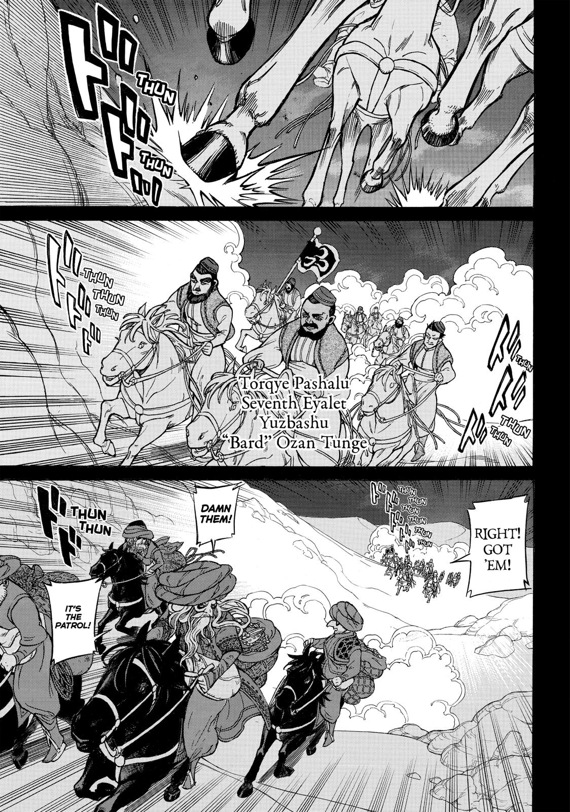 Read Altair - A Record of Battles Manga Online
