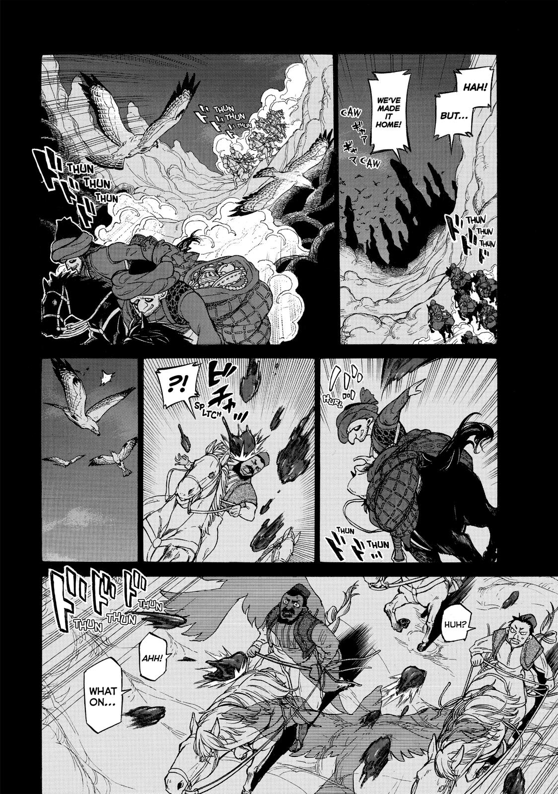 Read Altair - A Record of Battles Manga Online
