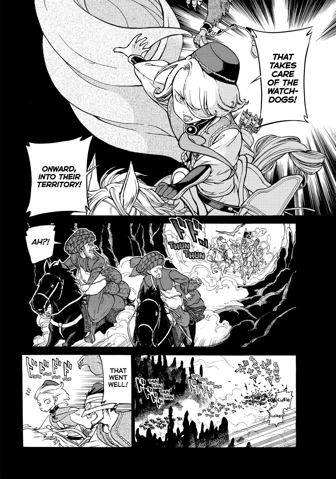 Read Altair - A Record of Battles Manga Online
