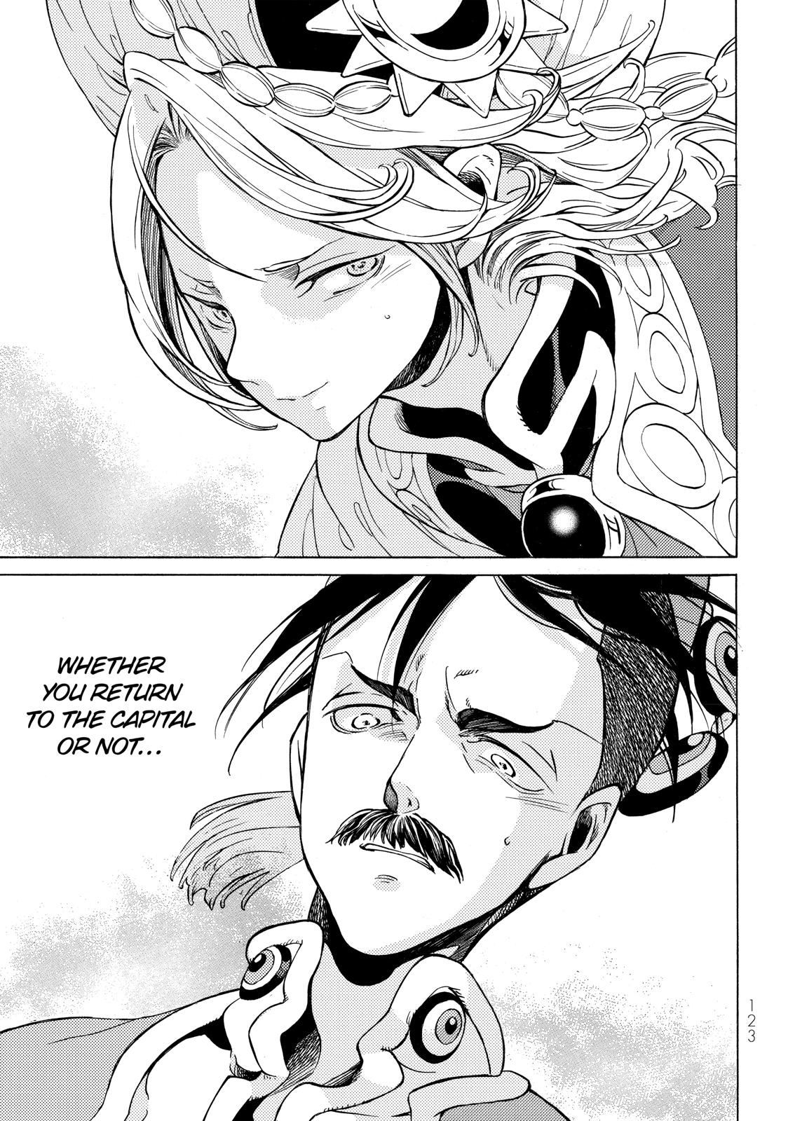 Read Altair - A Record of Battles Manga Online