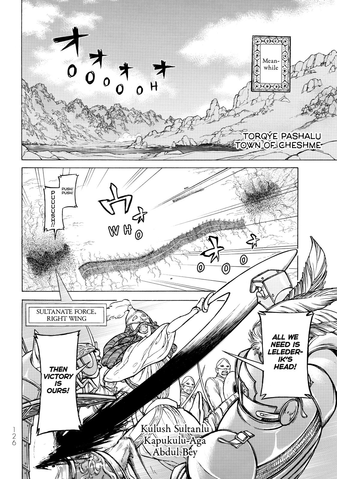 Read Altair - A Record of Battles Manga Online