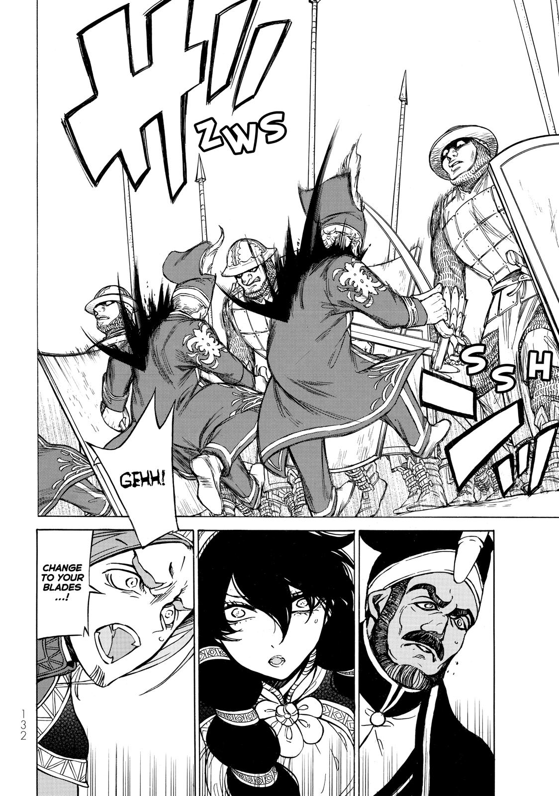Read Altair - A Record of Battles Manga Online