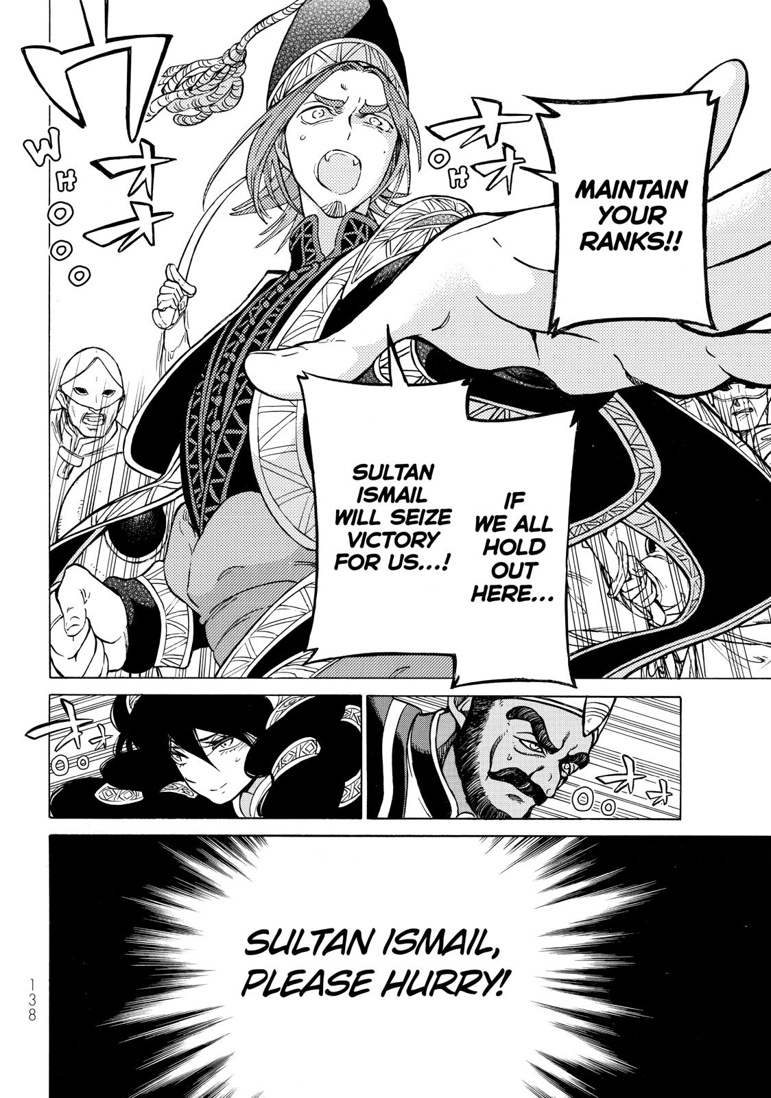 Read Altair - A Record of Battles Manga Online