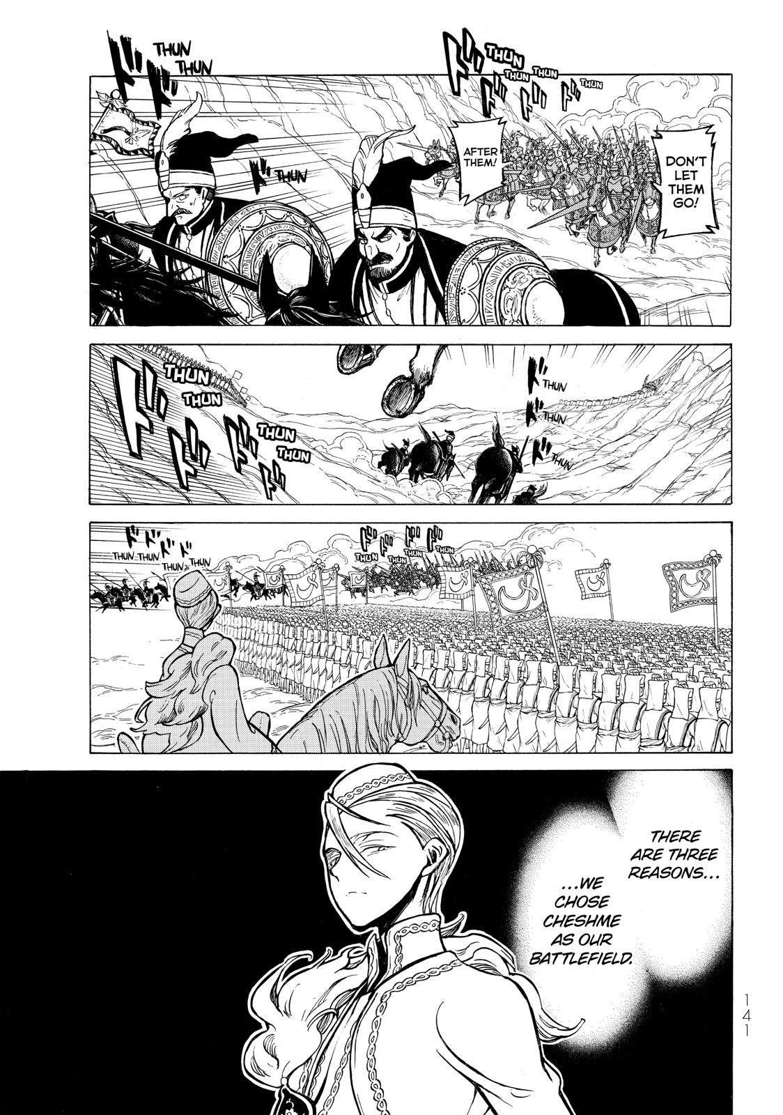 Read Altair - A Record of Battles Manga Online