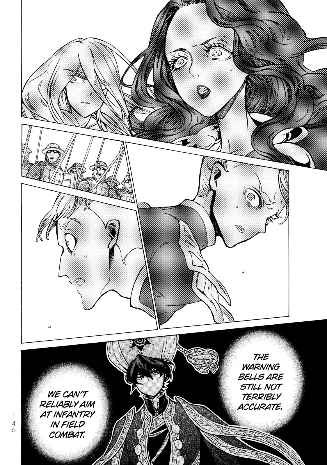 Read Altair - A Record of Battles Manga Online