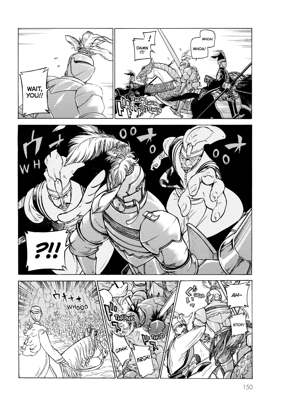Read Altair - A Record of Battles Manga Online