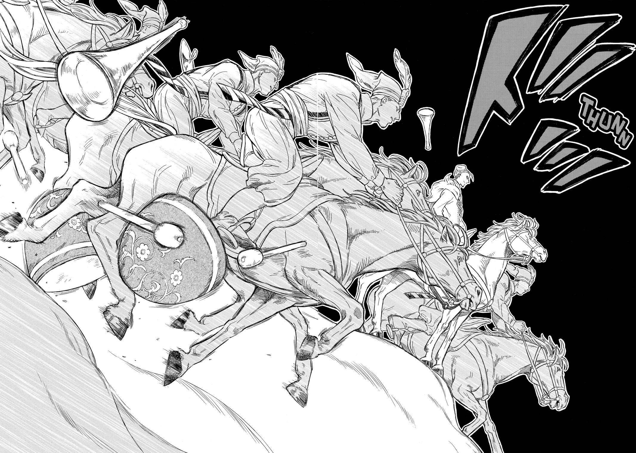 Read Altair - A Record of Battles Manga Online