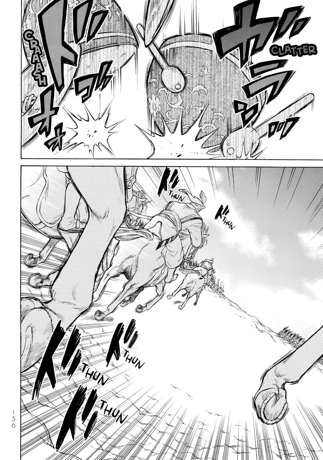 Read Altair - A Record of Battles Manga Online
