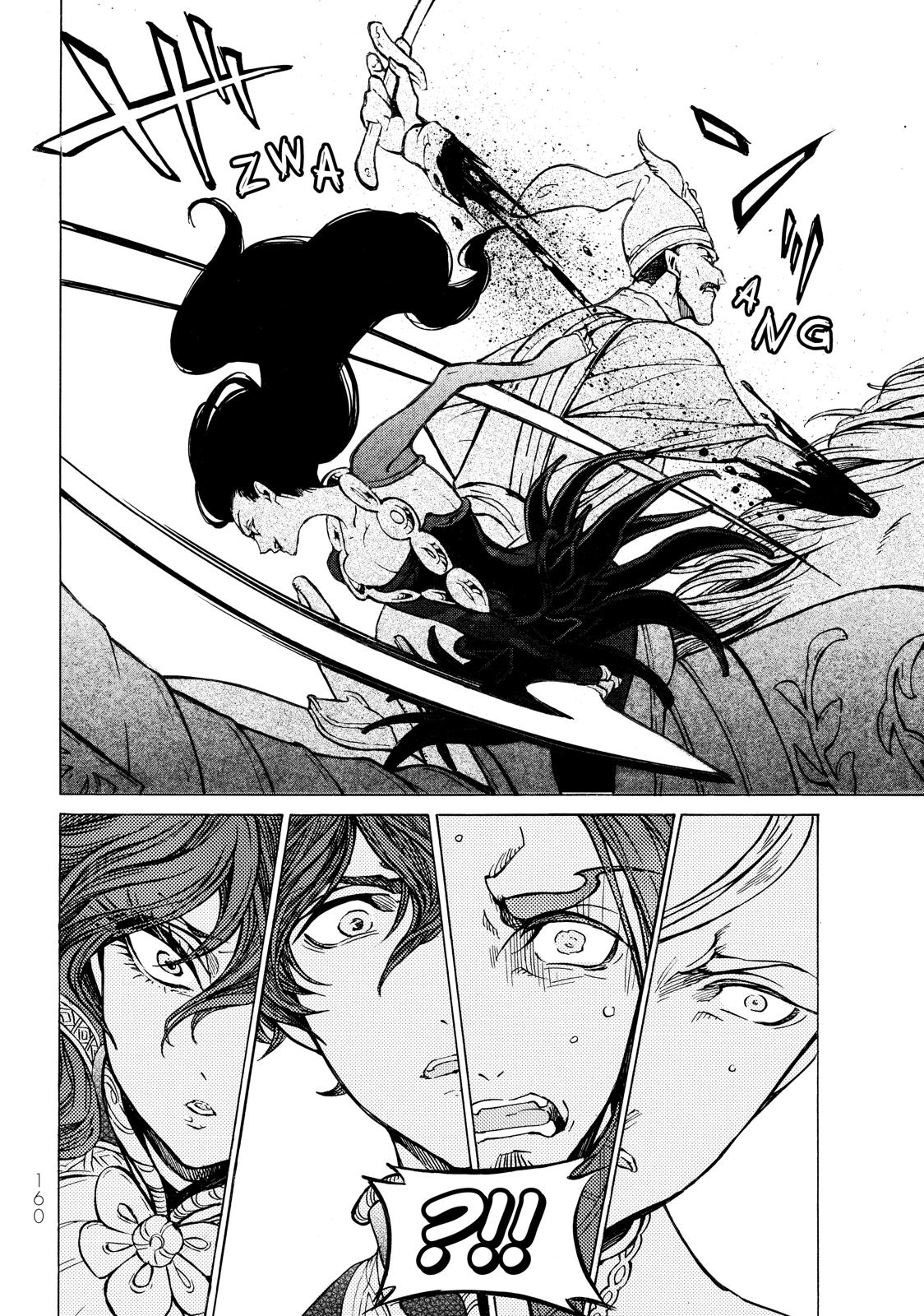 Read Altair - A Record of Battles Manga Online