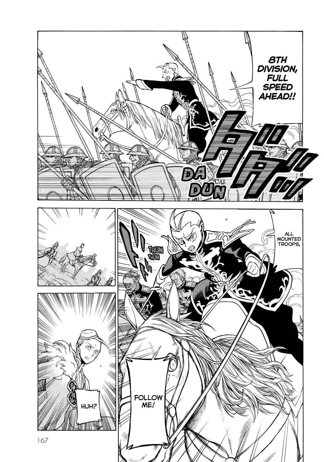 Read Altair - A Record of Battles Manga Online