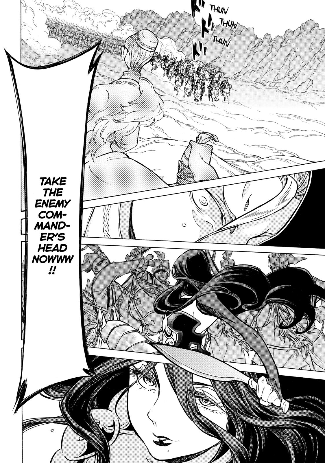 Read Altair - A Record of Battles Manga Online