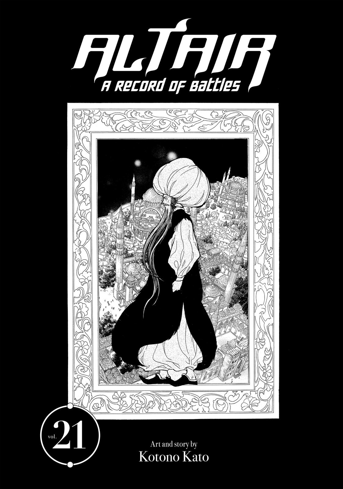 Read Altair - A Record of Battles Manga Online