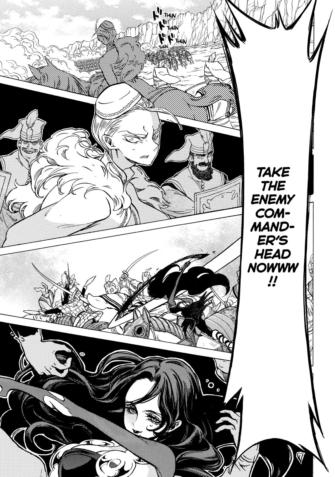Read Altair - A Record of Battles Manga Online