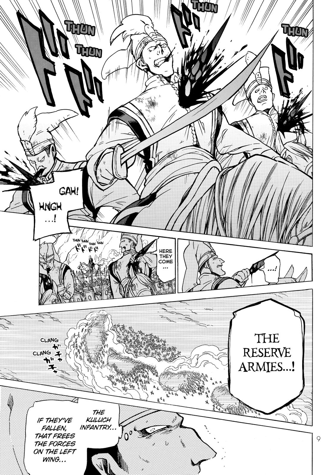 Read Altair - A Record of Battles Manga Online