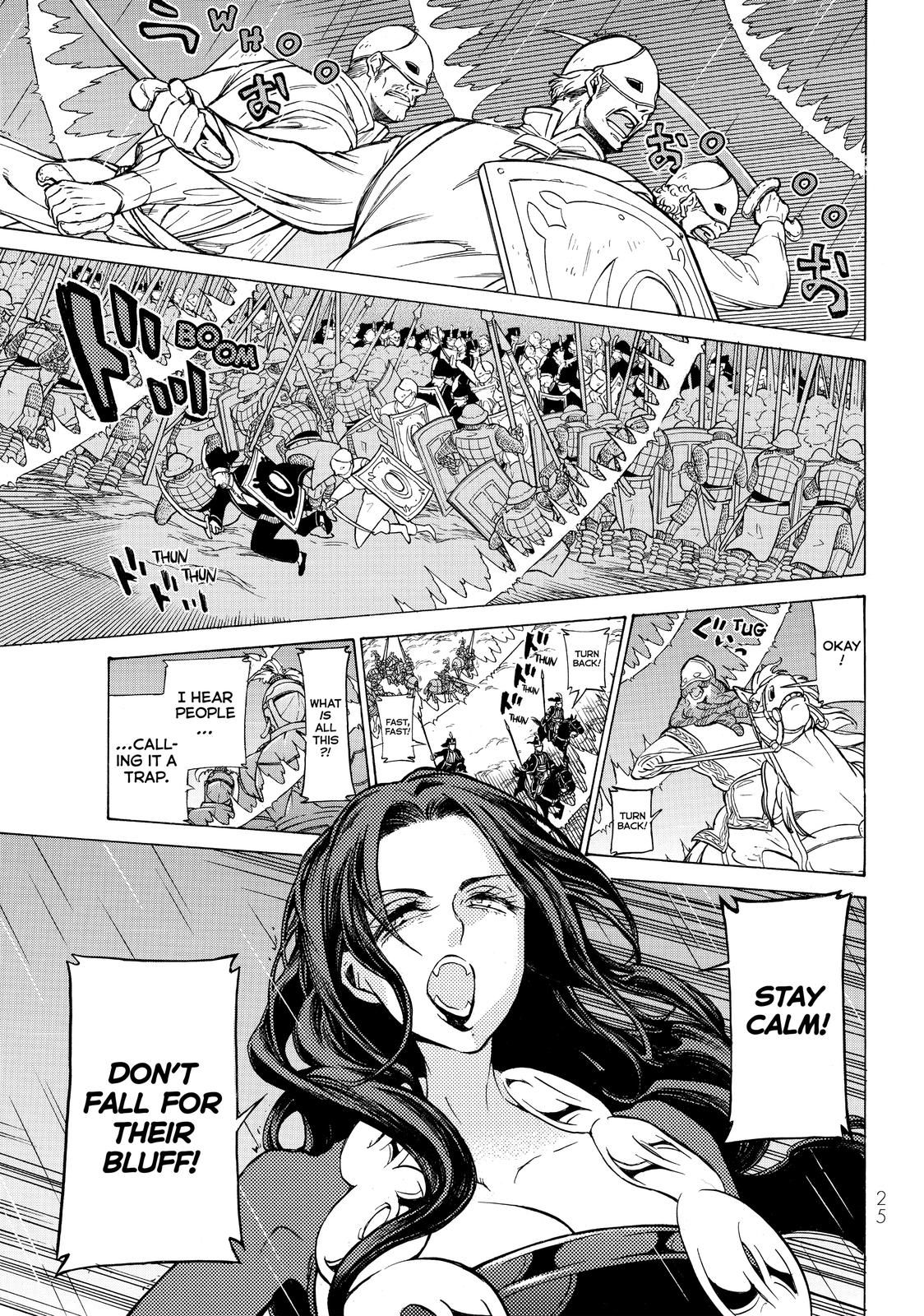 Read Altair - A Record of Battles Manga Online