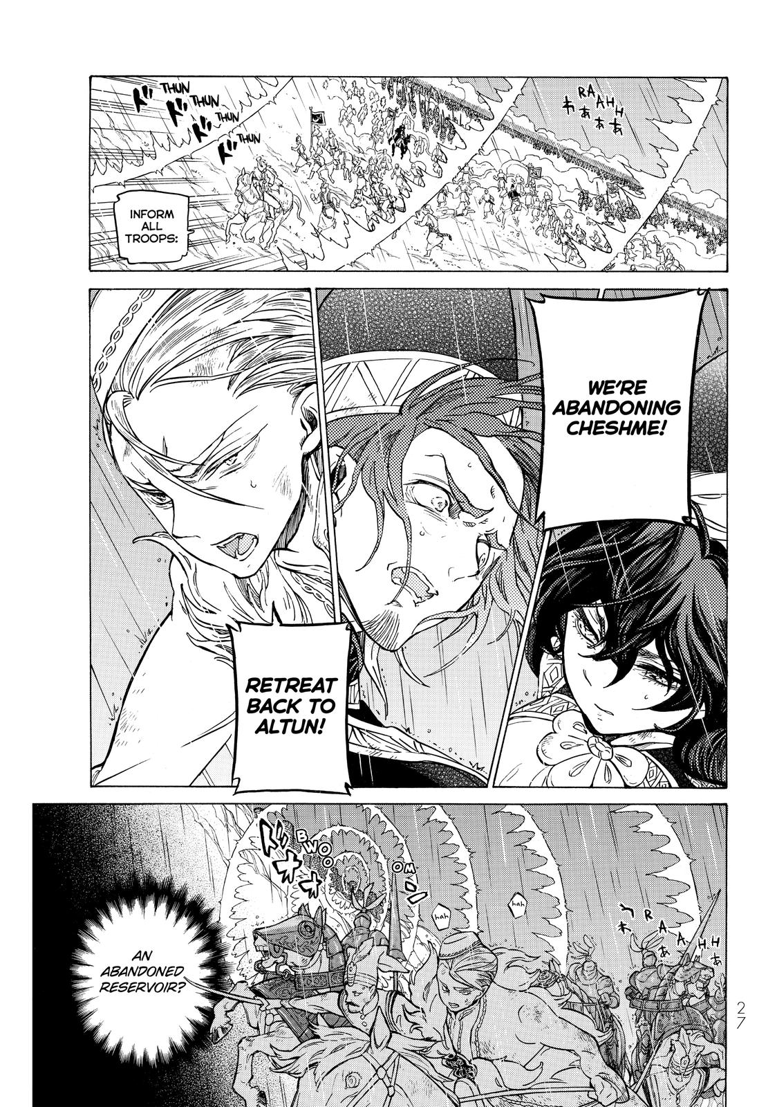 Read Altair - A Record of Battles Manga Online