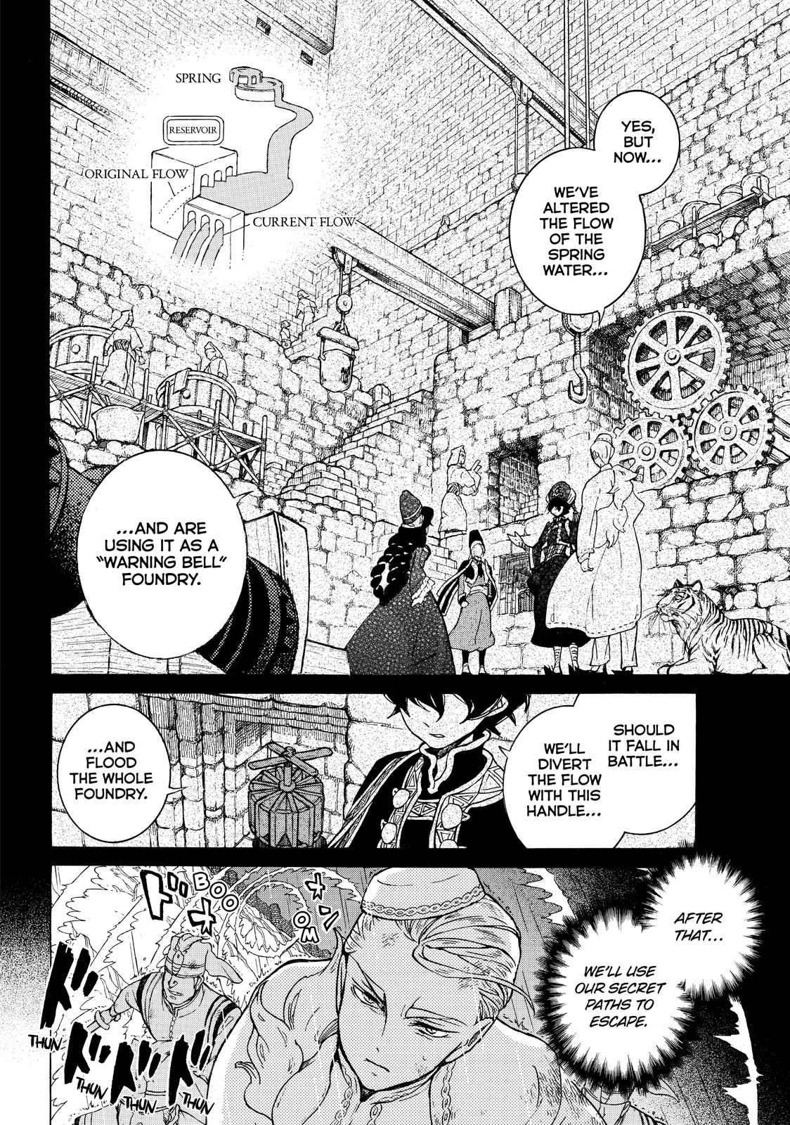 Read Altair - A Record of Battles Manga Online