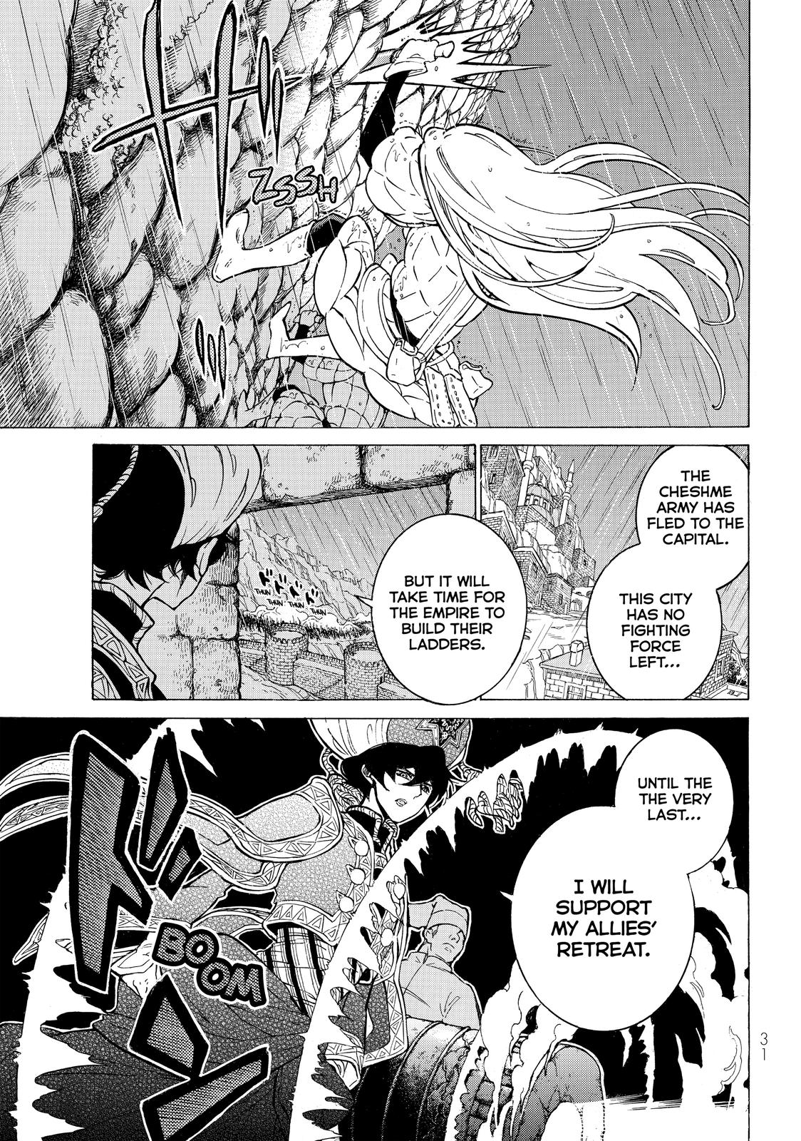 Read Altair - A Record of Battles Manga Online