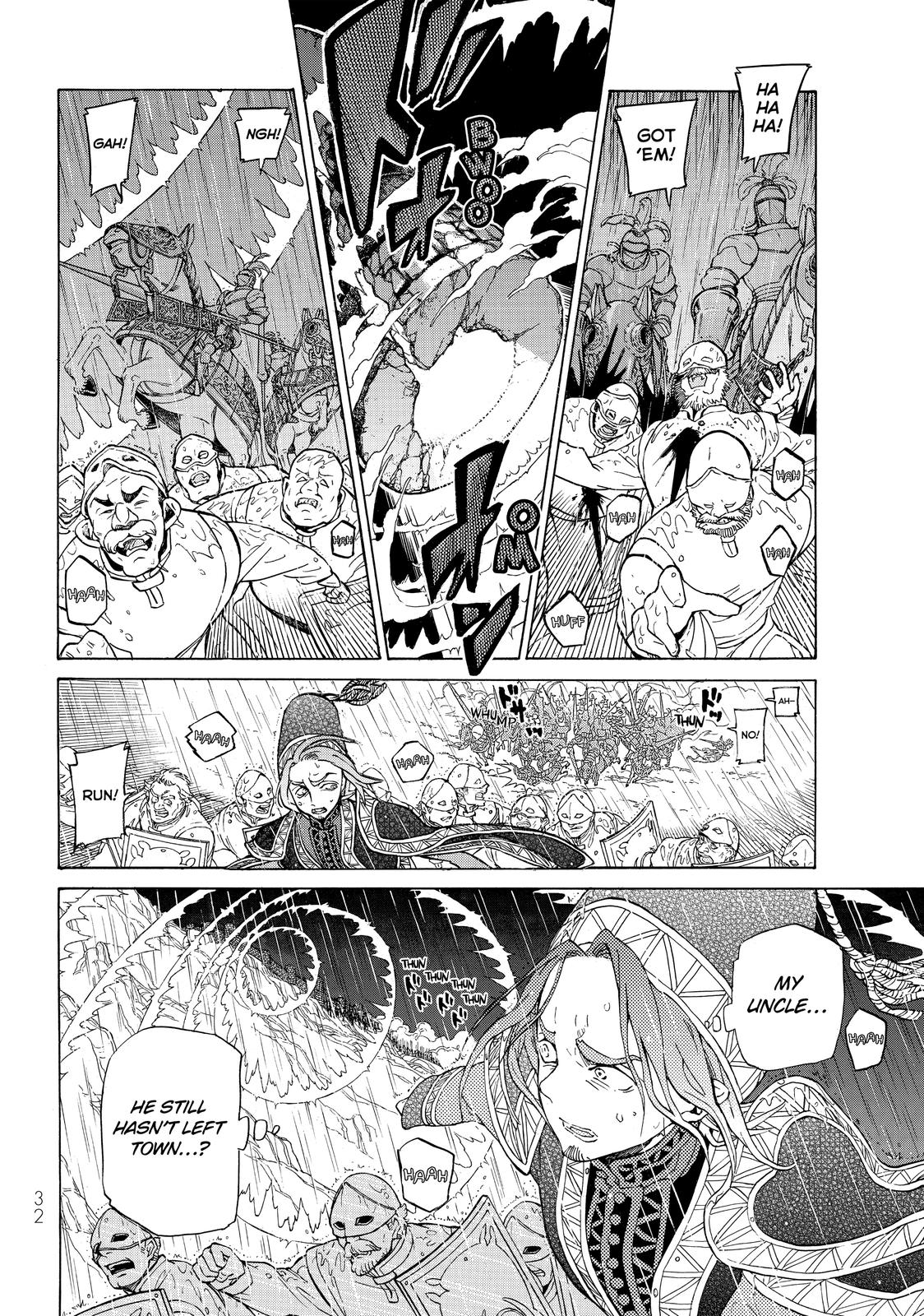 Read Altair - A Record of Battles Manga Online