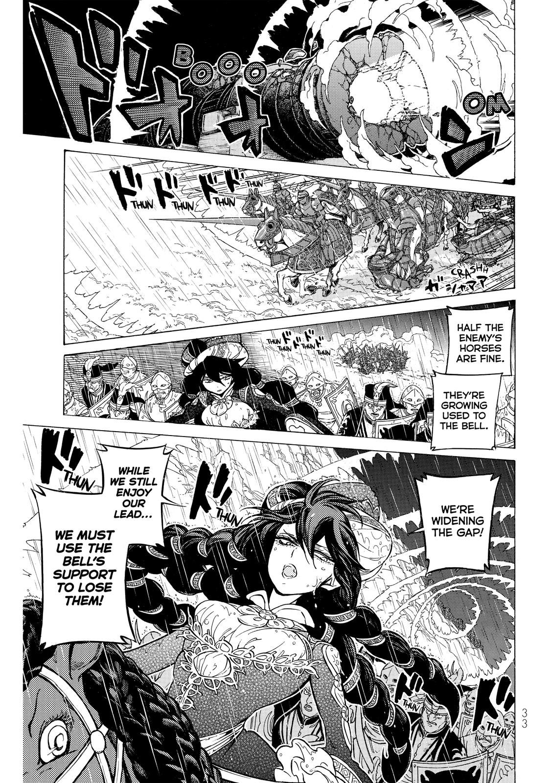 Read Altair - A Record of Battles Manga Online