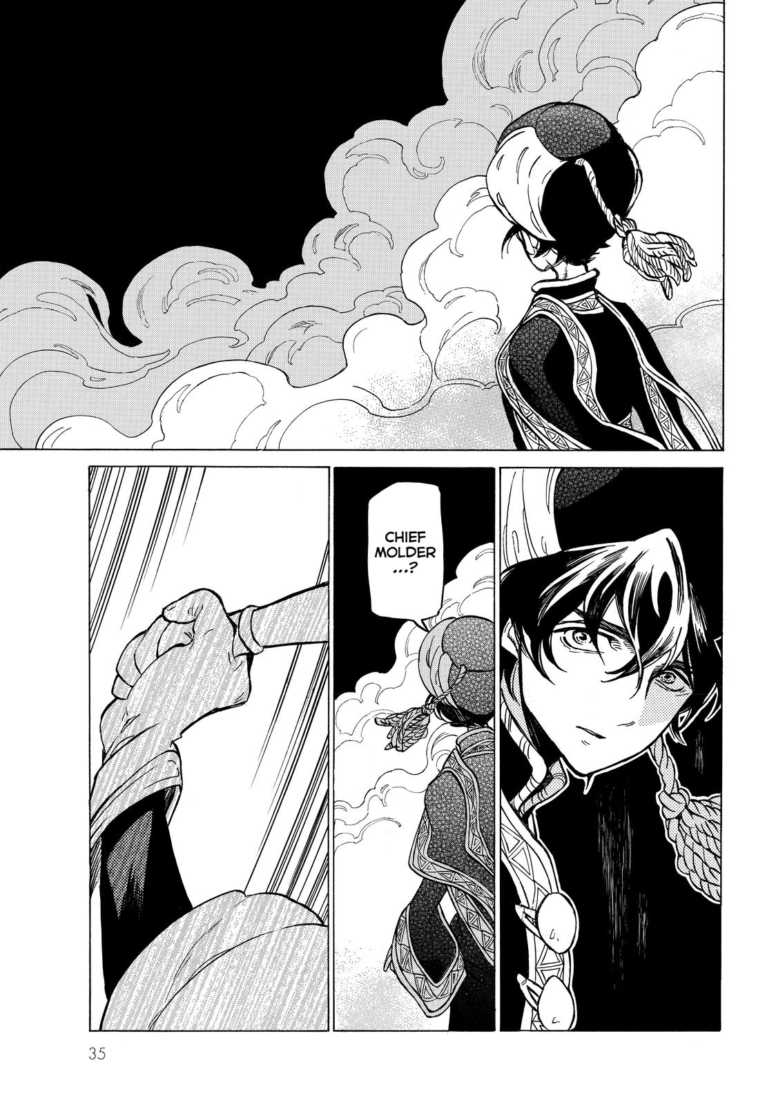 Read Altair - A Record of Battles Manga Online