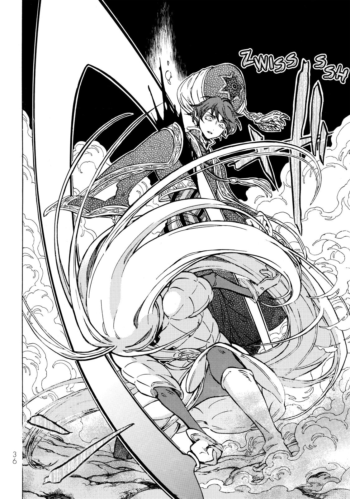 Read Altair - A Record of Battles Manga Online