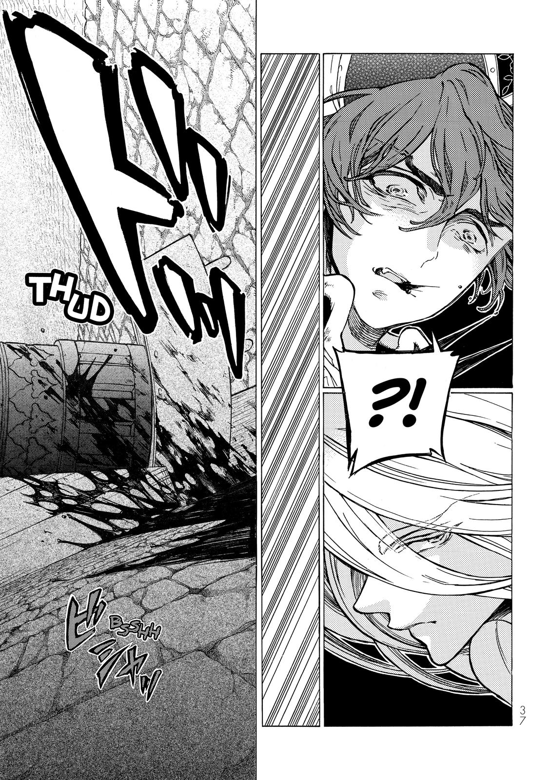 Read Altair - A Record of Battles Manga Online