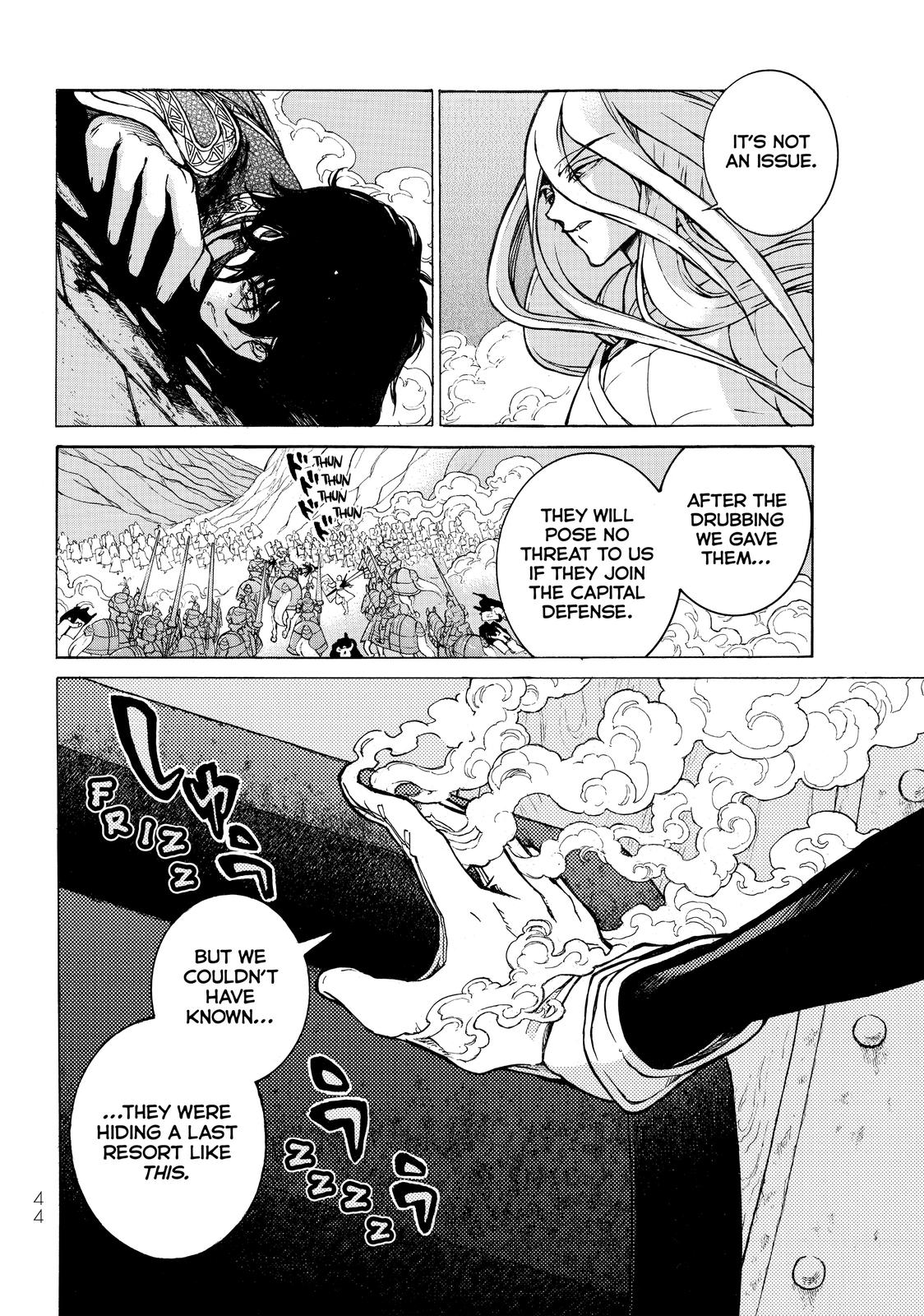Read Altair - A Record of Battles Manga Online
