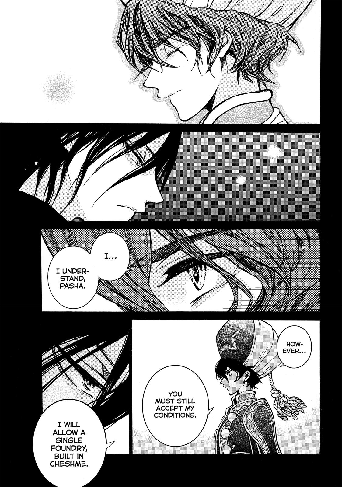 Read Altair - A Record of Battles Manga Online
