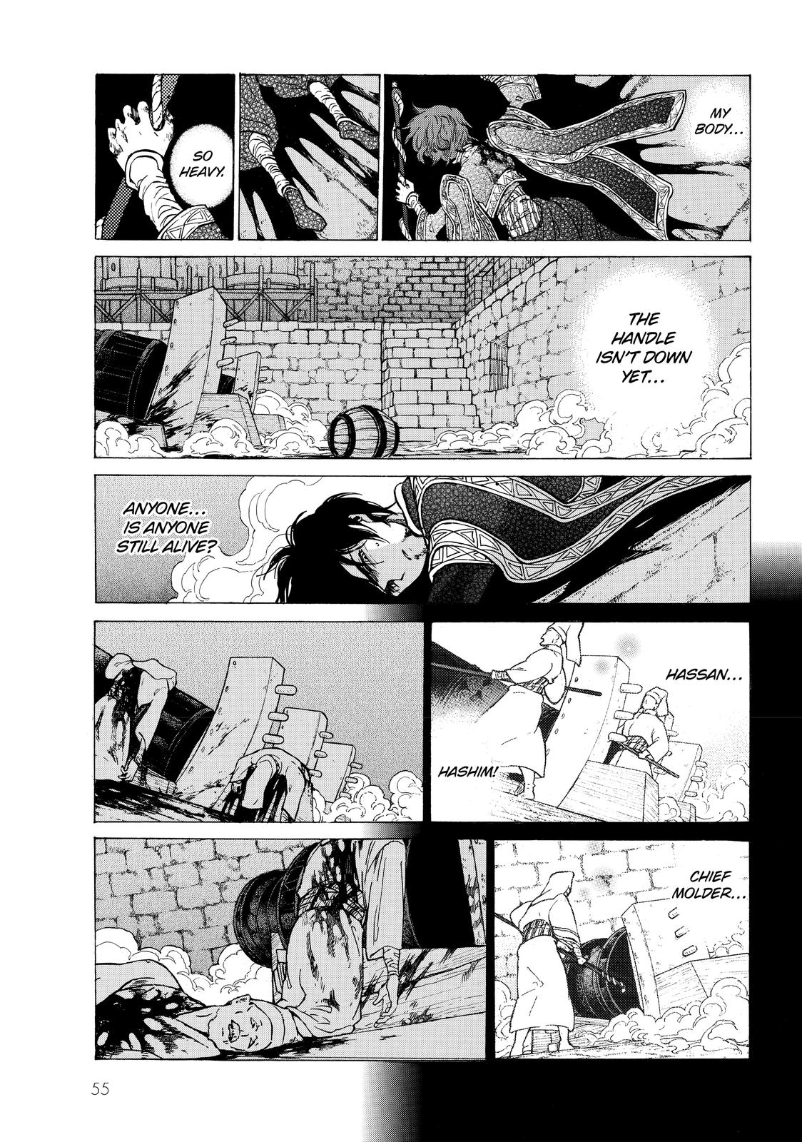 Read Altair - A Record of Battles Manga Online