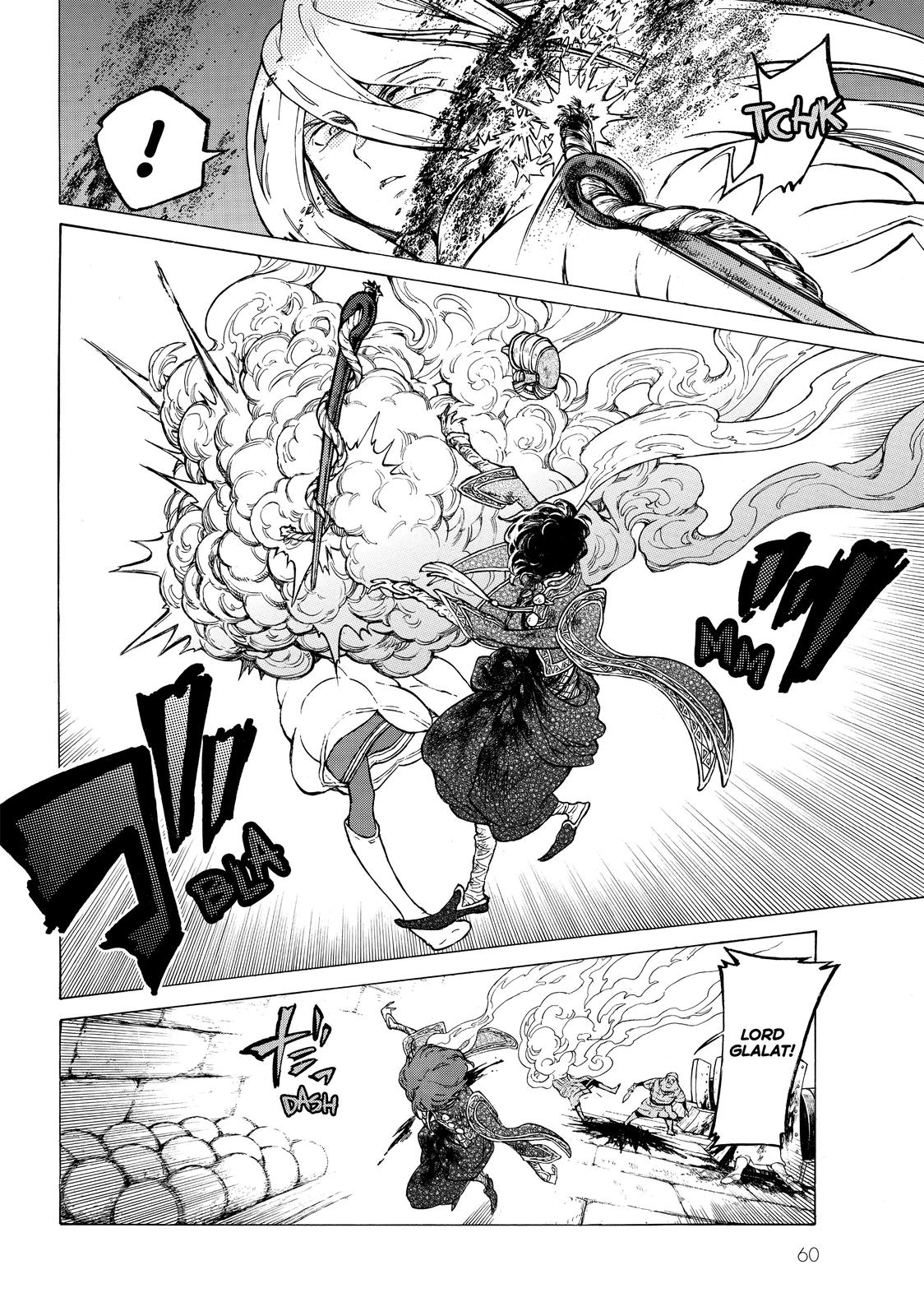 Read Altair - A Record of Battles Manga Online